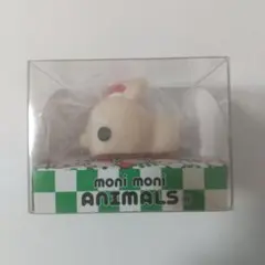 2026年最新】モニマルズの人気アイテム - メルカリ