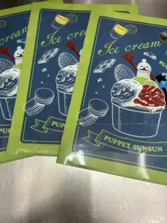 パペットスンスンクリアファイル