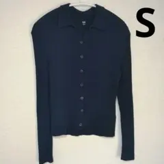 ユニクロ　メリノリブ　ポロ　カーディガン　ネイビー　ウール100% 　S