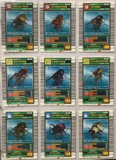 2026年最新】ムシキング カードセットの人気アイテム - メルカリ