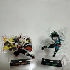 僕のヒーローアカデミア　ヒロアカ　ミニアクリルスタンド　爆豪勝己　緑谷出久