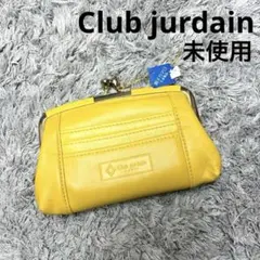 【未使用】Club jurdain 小銭入れ コインケース がま口 イエロー