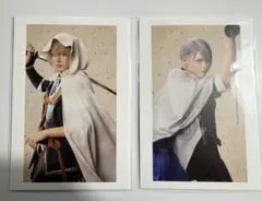 刀ミュ 東京ドーム 乱舞博覧会 ポストカード 山姥切国広 山姥切長義