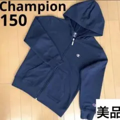 Campion ジップアップパーカー 150 ネイビー