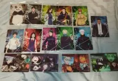 呪術廻戦0 ウエハースカードセット