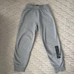 PUMA スウェットパンツ　裏起毛　160センチ