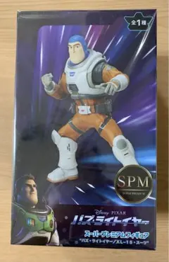 バズ・ライトイヤー スーパープレミアムフィギュア