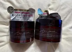 【100円引き】cocone　モイスチュアリペア　ヘアマスク　180g　2個