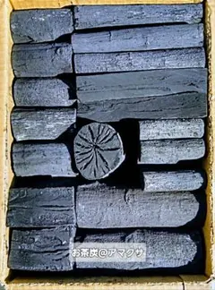 茶道　炉用　樫炭