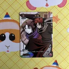 ユニオンアリーナ 銀魂「神威」SR（スーパーレア）4枚セット - メルカリ