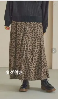 ニコアンド　アソートプリントパネルスカートのサムネイル