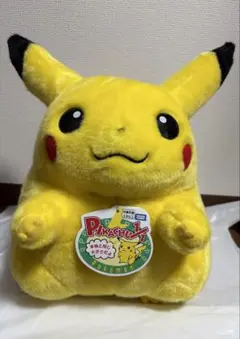 おかえり！ピカチュウ　1/1　等身大ぬいぐるみ