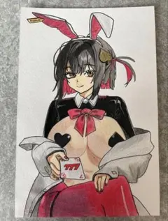 Item thumbnail for item fb81b9e1-5d93-4415-8dbe-b75d24831033