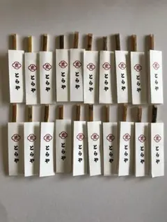 Item thumbnail for item 05fa561e-149f-4696-a740-62ae54155d11