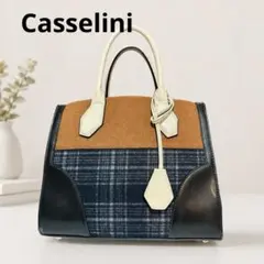 Casselini キャセリーニ チェック柄 異素材 ハンドバッグ レトロ