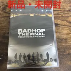 2026年最新】bad hop the finalの人気アイテム - メルカリ