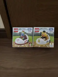 トミカ プロ野球チーム ミニカーセット　ホークス　カープ