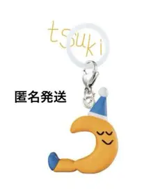 DAISUKE KONDO めじるしアクセサリー 【tsuki】