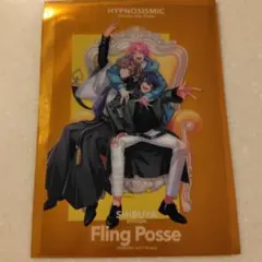 ヒプムビ 特典11弾 Fling Posse シブヤ