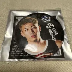 2026年最新】今村佳太の人気アイテム - メルカリ