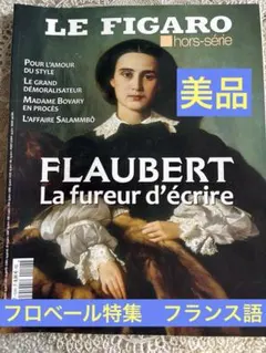 Item thumbnail for item 28cfb108-d4dd-4fa7-93e6-756a4c772cea