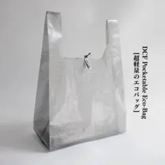 DCF Pocketable Eco-Bag ブラック×グレー