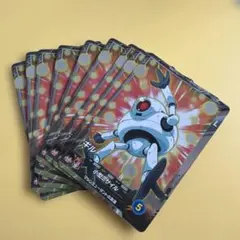 SDV10-032 그릴, 9개 세트