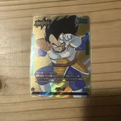 ドラゴンボール フュージョンワールド ベジータ Lパラレル