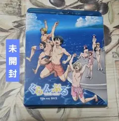 Item thumbnail for item d67a8a39-bdd8-4516-8bdd-2eceef9dbecc