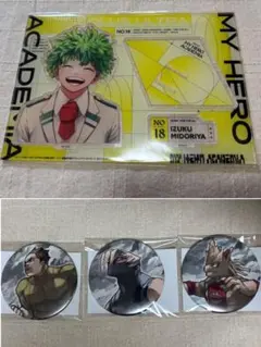 僕のヒーローアカデミア　ヒロアカ　緑谷出久　　アクスタ　ジャンプGIGA