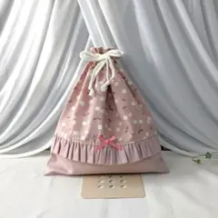 【完成品1014】チェリーピンク×くすみピンク お着換え袋 体操服入れ 巾着