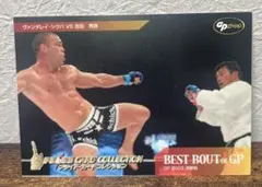 2026年最新】PRIDE 格闘技 カードの人気アイテム - メルカリ