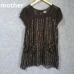 mother 花柄フリル袖チュニックブラウンのサムネイル