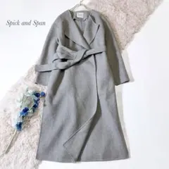 2026年最新】ビーバーフォールドラペルコートの人気アイテム - メルカリ