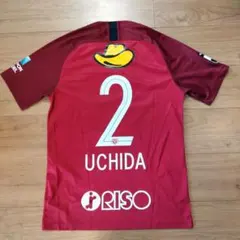 鹿島アントラーズ 溝口修平 28番 2023年 ユニフォーム - メルカリ