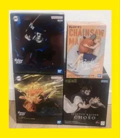 【新品未開封】呪術廻戦 チェンソーマン 鬼滅の刃 フィギュア まとめ売り