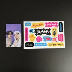 StrayKids トレカ 樂-STAR ヒョンジン ユニット ステッカー
