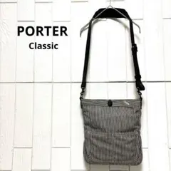 2026年最新】ヒッコリー porter classicの人気アイテム - メルカリ