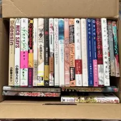 小野塚カホリ 漫画25冊セット まとめ売り