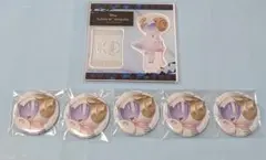 ツイステ　オルト　くつろぎ