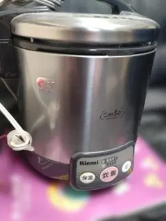 Rinnai RR-055VL 調理器具 0.99Lのサムネイル