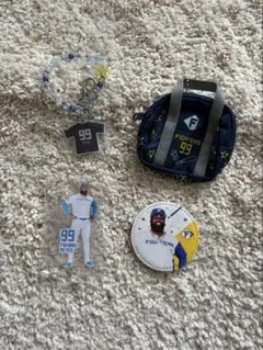 Item thumbnail for item 5f7e1ec6-09d0-4661-9d71-c003ab4432b3