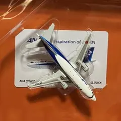 KLMオランダ航空 飛行機模型B787-9 (1:250 )新品未使用 美品 - メルカリ