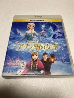 アナと雪の女王 MovieNEX DVD Blu-ray 2枚組（棚８７）