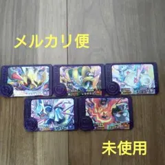 ポケモン ディアルガ ギラティナ 下敷き 当時物 ポケモンセンター限定