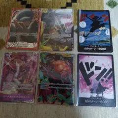 ワンピースカード　トラファルガー・ロー　リーダーパラレル　他