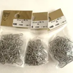 kayohikayu様　専用