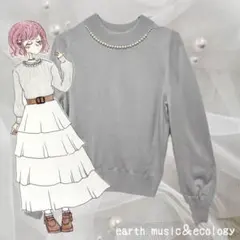 earth music & ecology グレー ニット パール 薄手 清楚