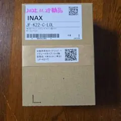 ゼクス トゥエルブ・アニバーサリー 12th ZX ニノ UR 未開封 - メルカリ