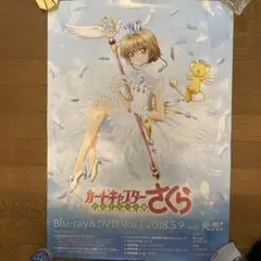 PPP様 リクエスト 3点 まとめ商品